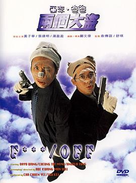 精品一区二区三区在线观看